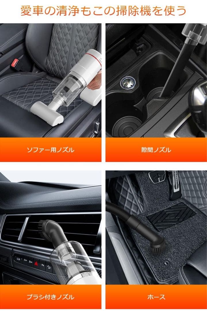 スティック掃除機　コードレス掃除機　送料無料　定価以下　早い者勝ち