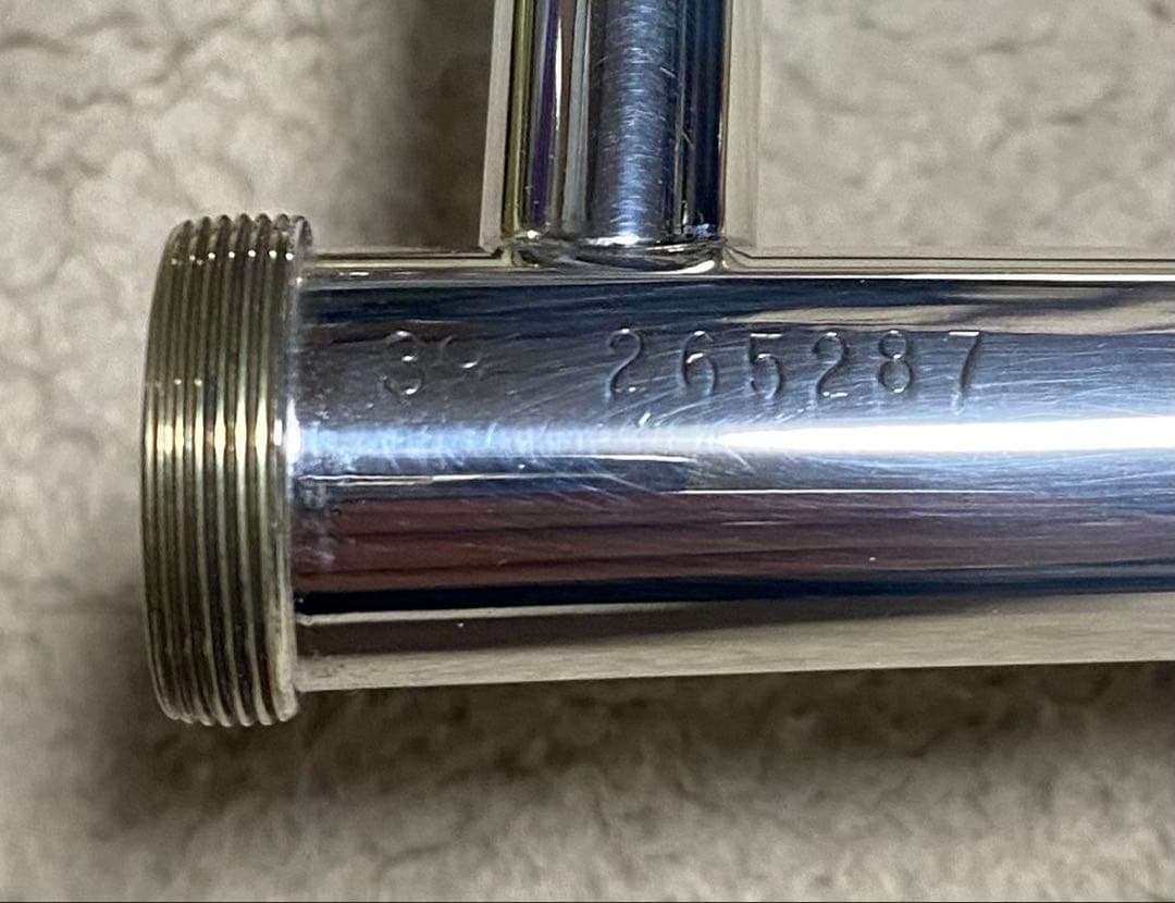 KING 2103 3B トロンボーン　Silver with case