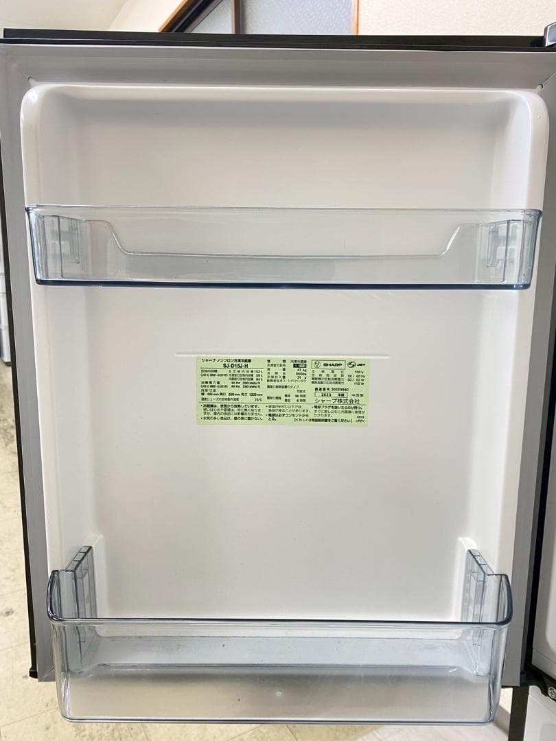 冷蔵庫 一人暮らし SHARP 152L 2023年製 美品 J27b