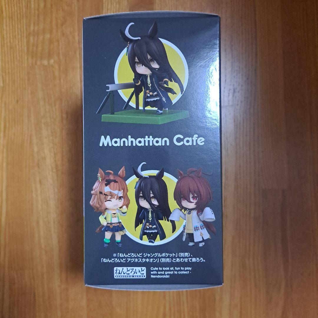 ウマ娘 ねんどろいど マンハッタンカフェ グッドスマイルカンパニー 未開封品