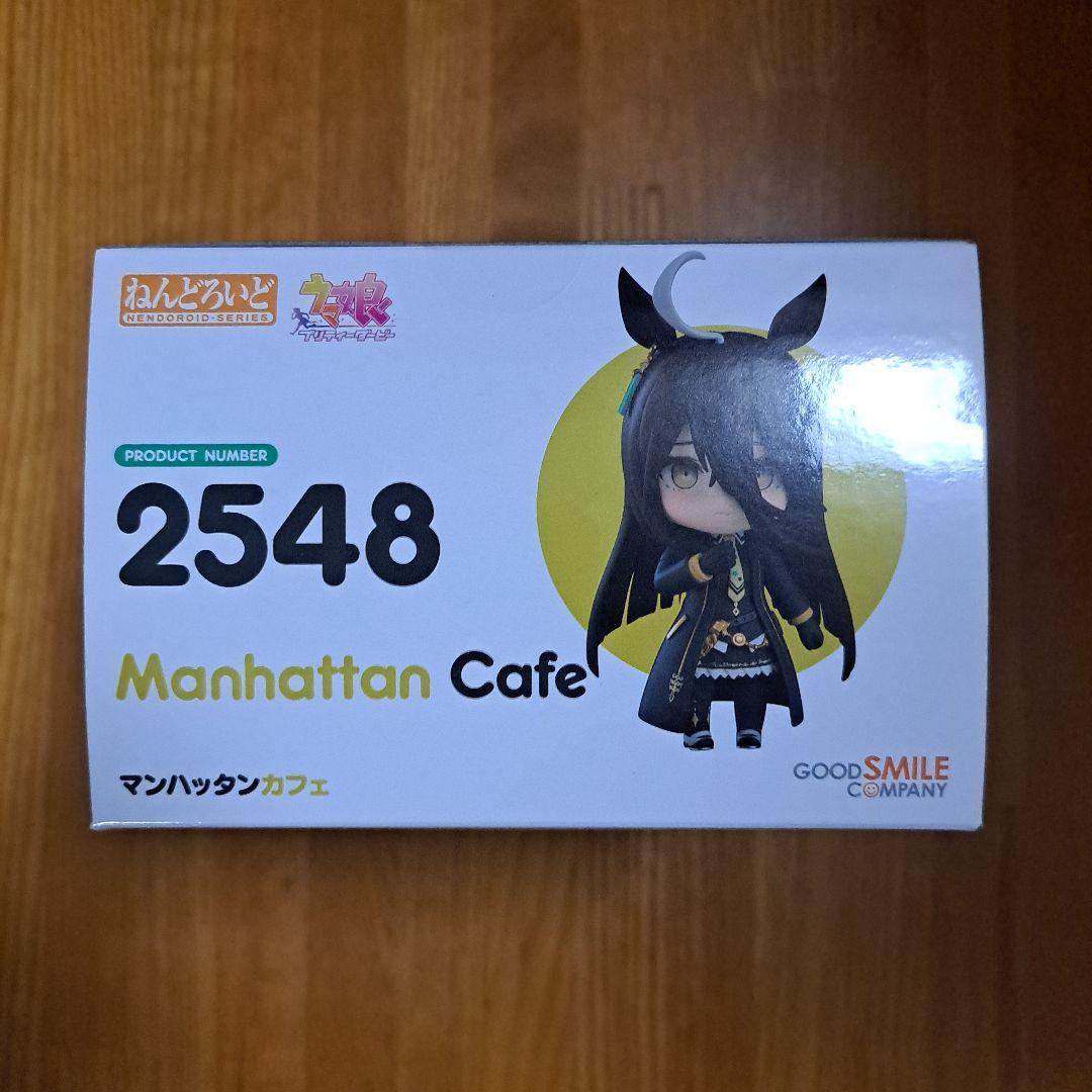 ウマ娘 ねんどろいど マンハッタンカフェ グッドスマイルカンパニー 未開封品