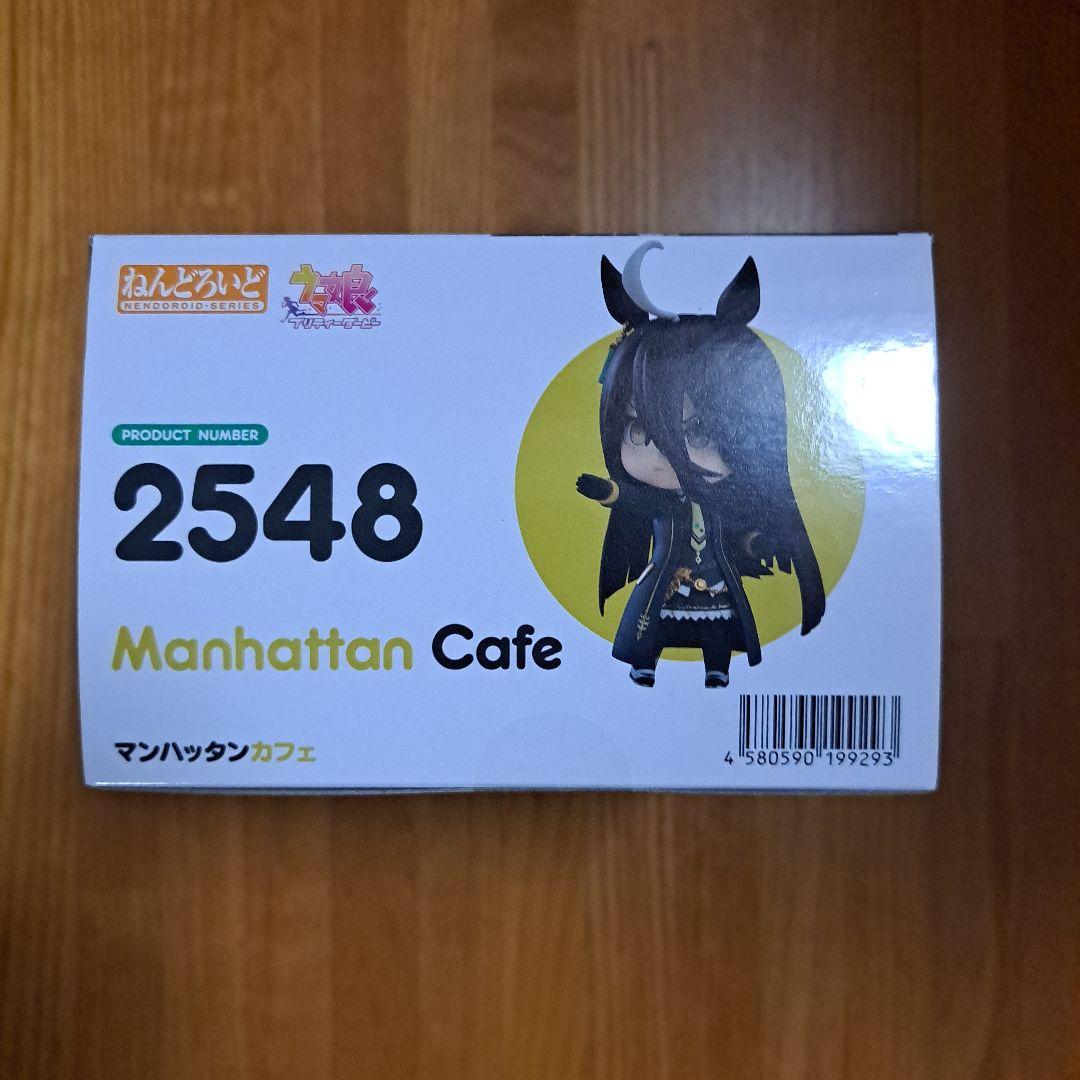 ウマ娘 ねんどろいど マンハッタンカフェ グッドスマイルカンパニー 未開封品