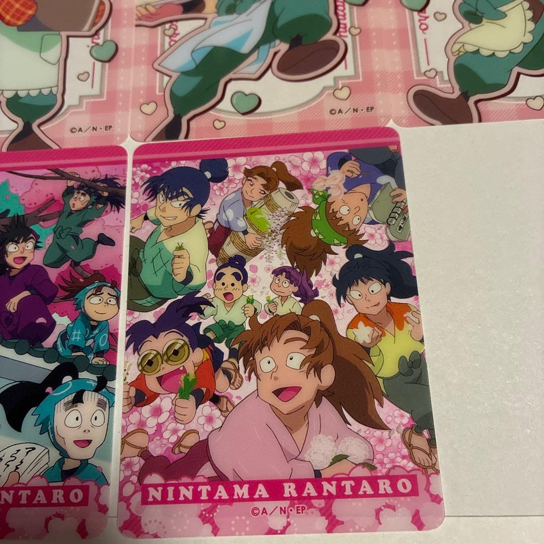 イオン限定 忍たま乱太郎 はっぴーバレンタイン 10種コンプ セット