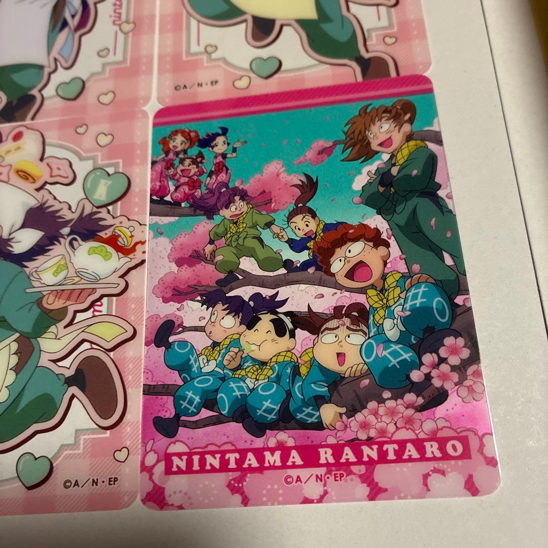 イオン限定 忍たま乱太郎 はっぴーバレンタイン 10種コンプ セット