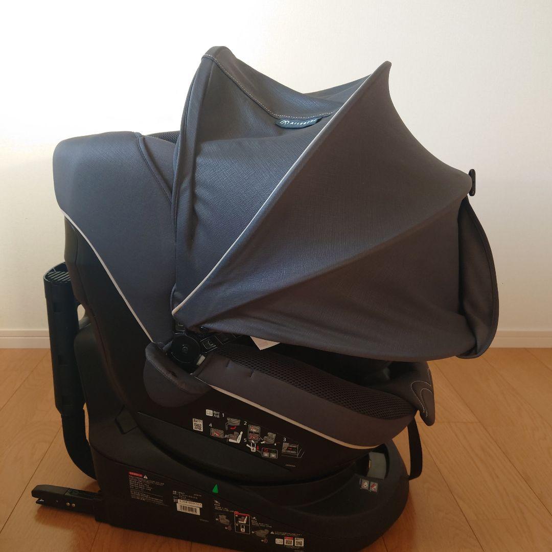 AILEBEBE クルット 5i グランス ブラック 360°回転