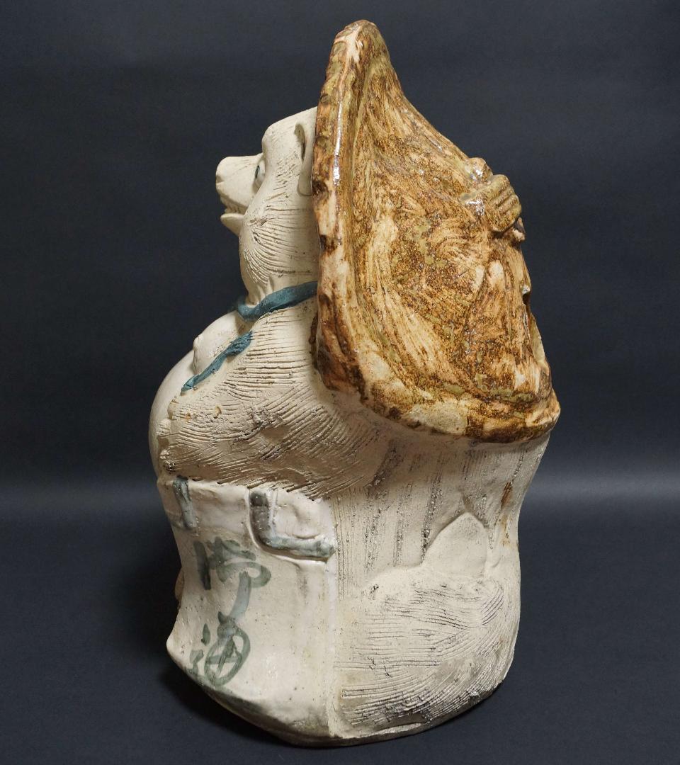 信楽焼 狸庵 大型たぬき 狸 高さ35.5㎝ 福来るたぬき 縁起物タヌキ八相縁起