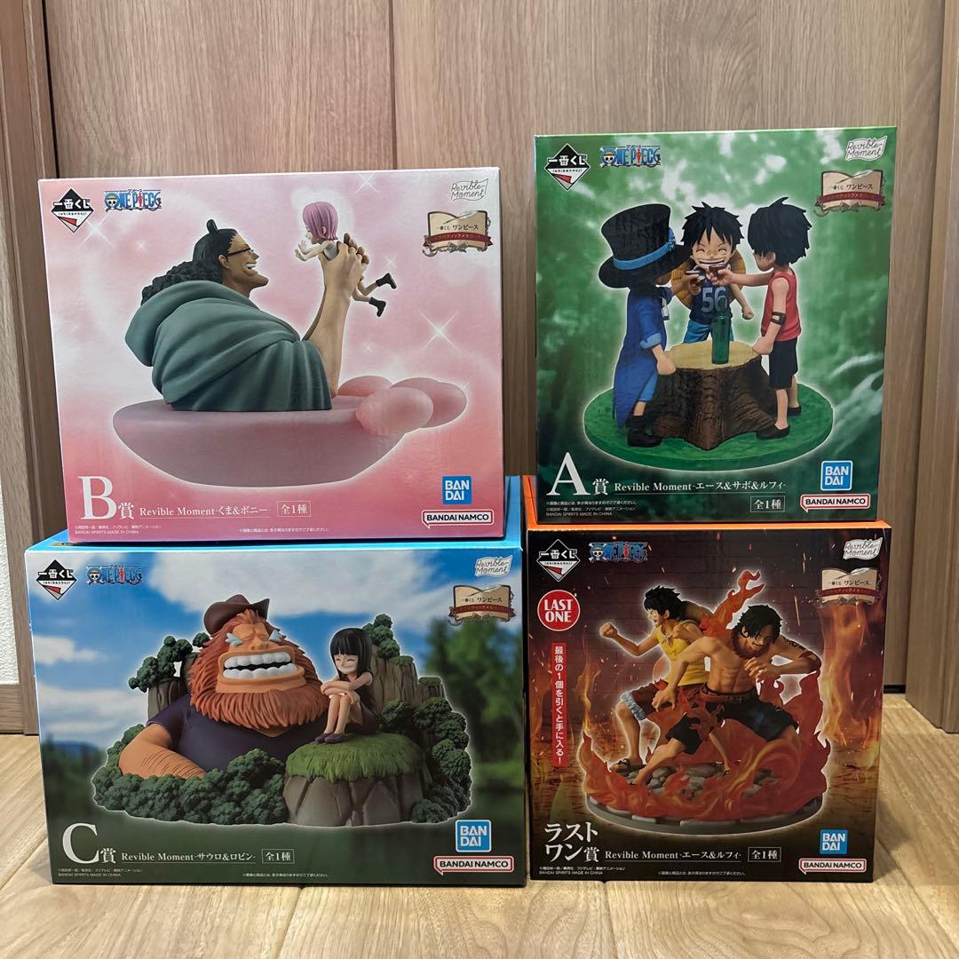 一番くじ ワンピース ドラマティックメモリーズ ABCラストワン賞 4点セット