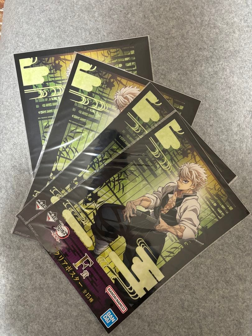 鬼滅の刃 一番くじ 柱稽古　F賞クリアポスター 義勇、実弥、煉獄、宇髄、しのぶ等