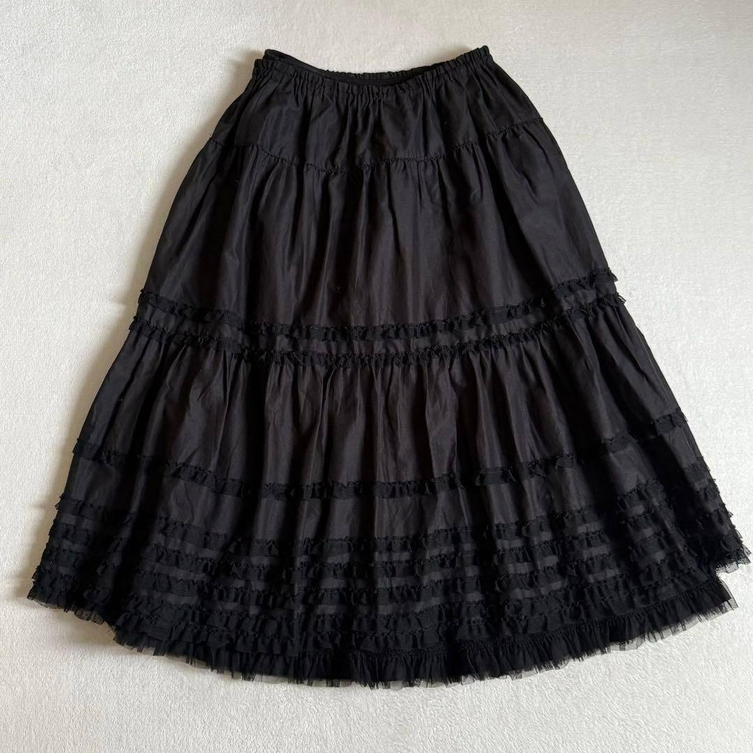 【極美品】PINK HOUSE スカート ピコフリル チュール ブラック