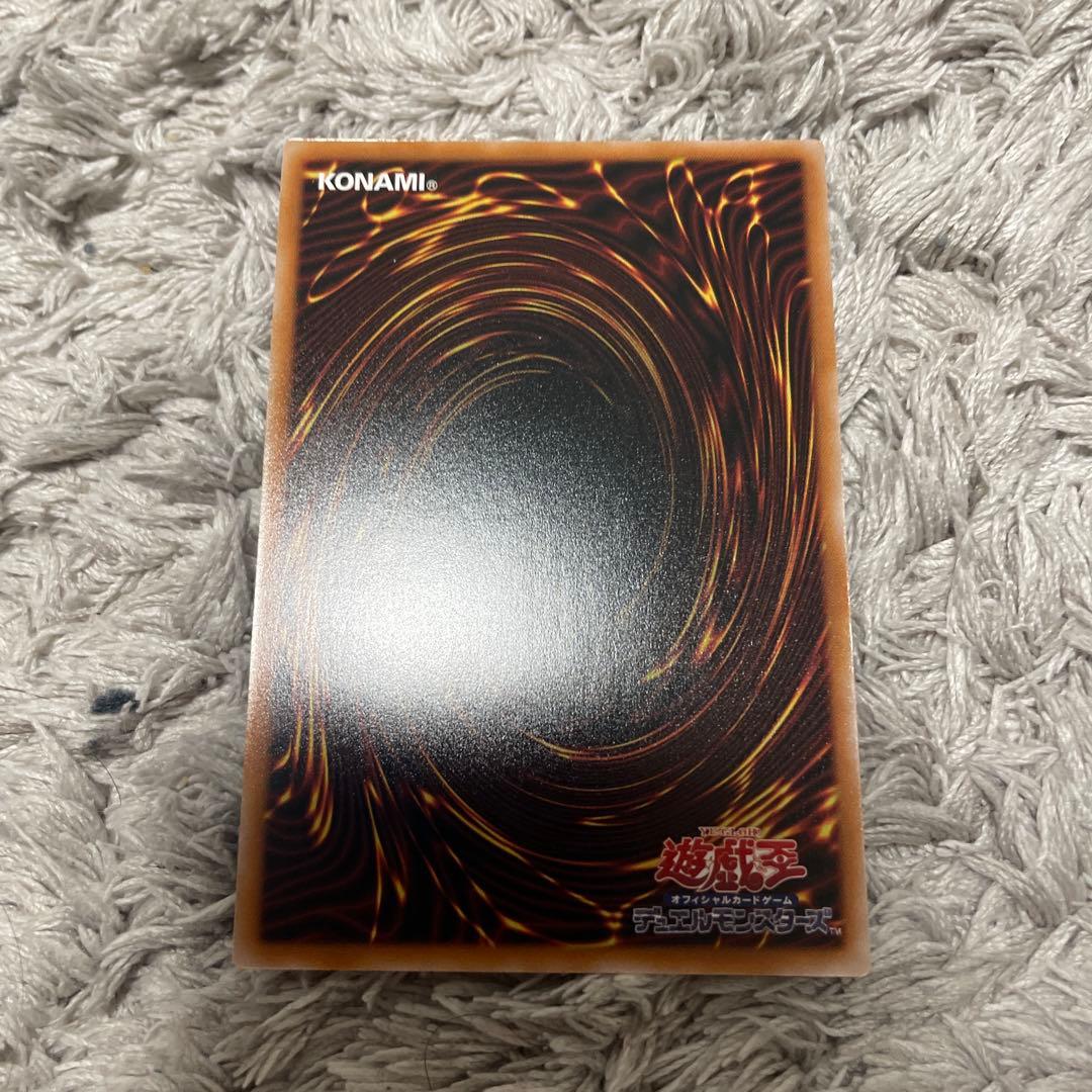 ハルモニア　シークレット