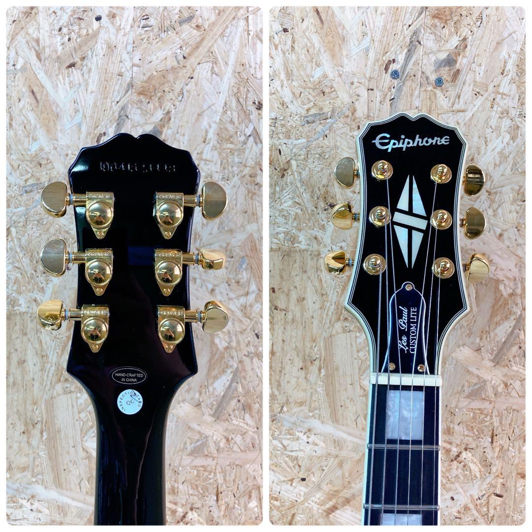 レスポール Epiphone LesPaul Custom Lite