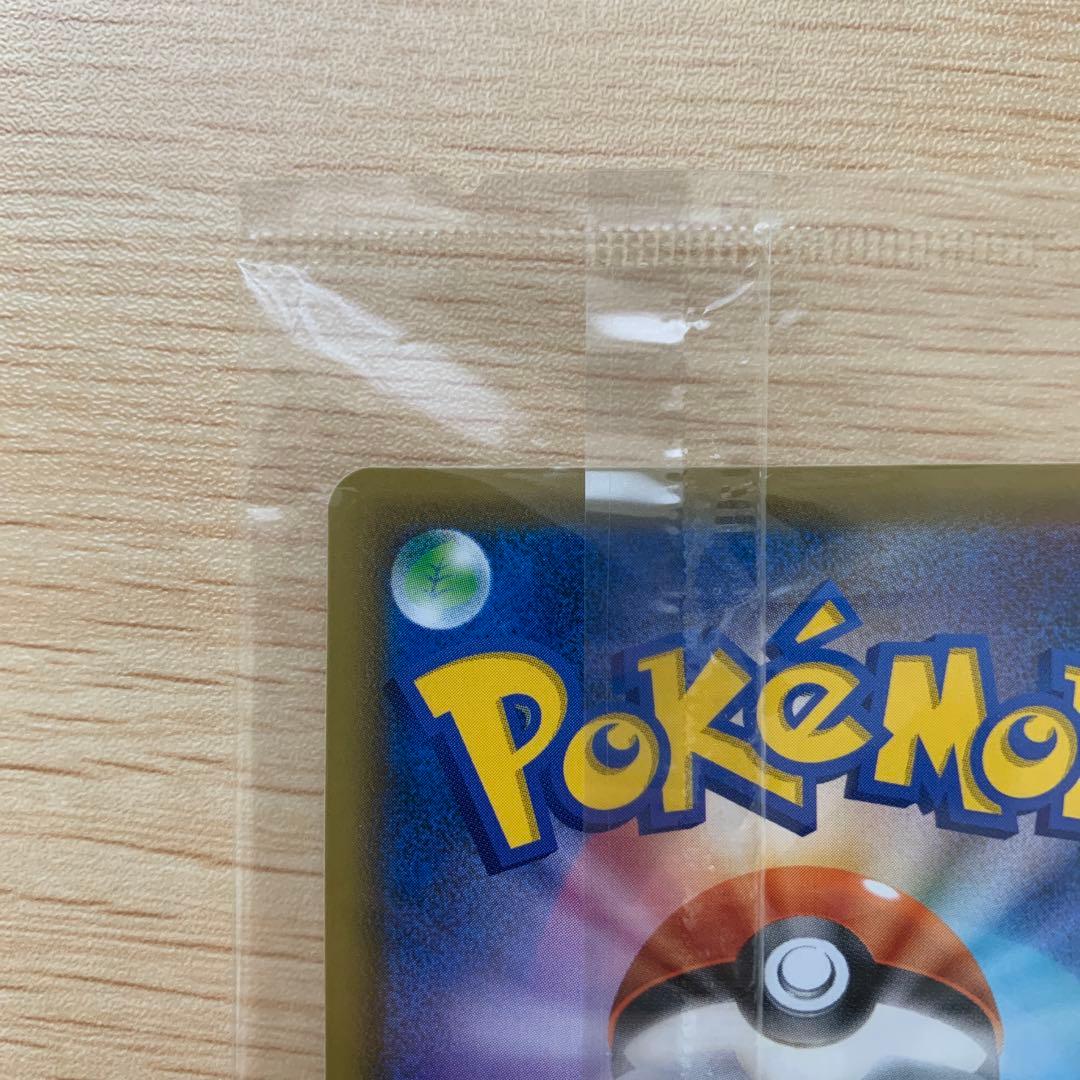 【匿名】エーフィVMAX：強化拡張パック イーブイヒーローズ イーブイズセット