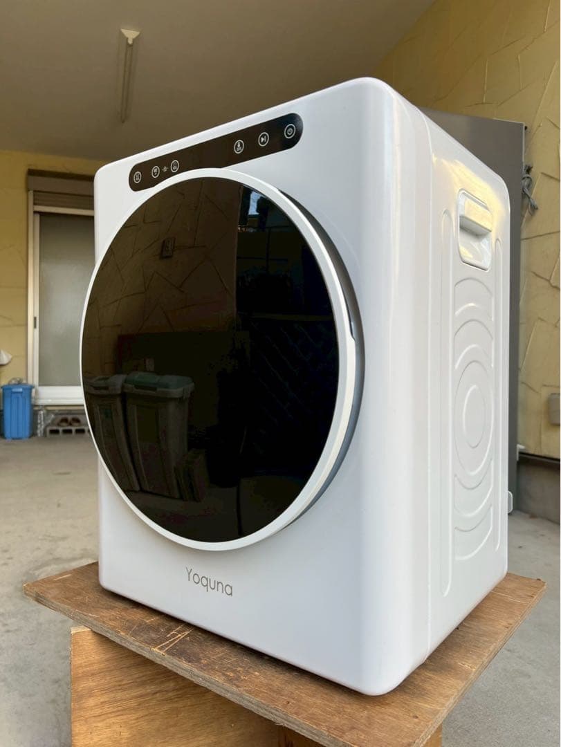 Yoquna 電気式乾燥機 ホワイト