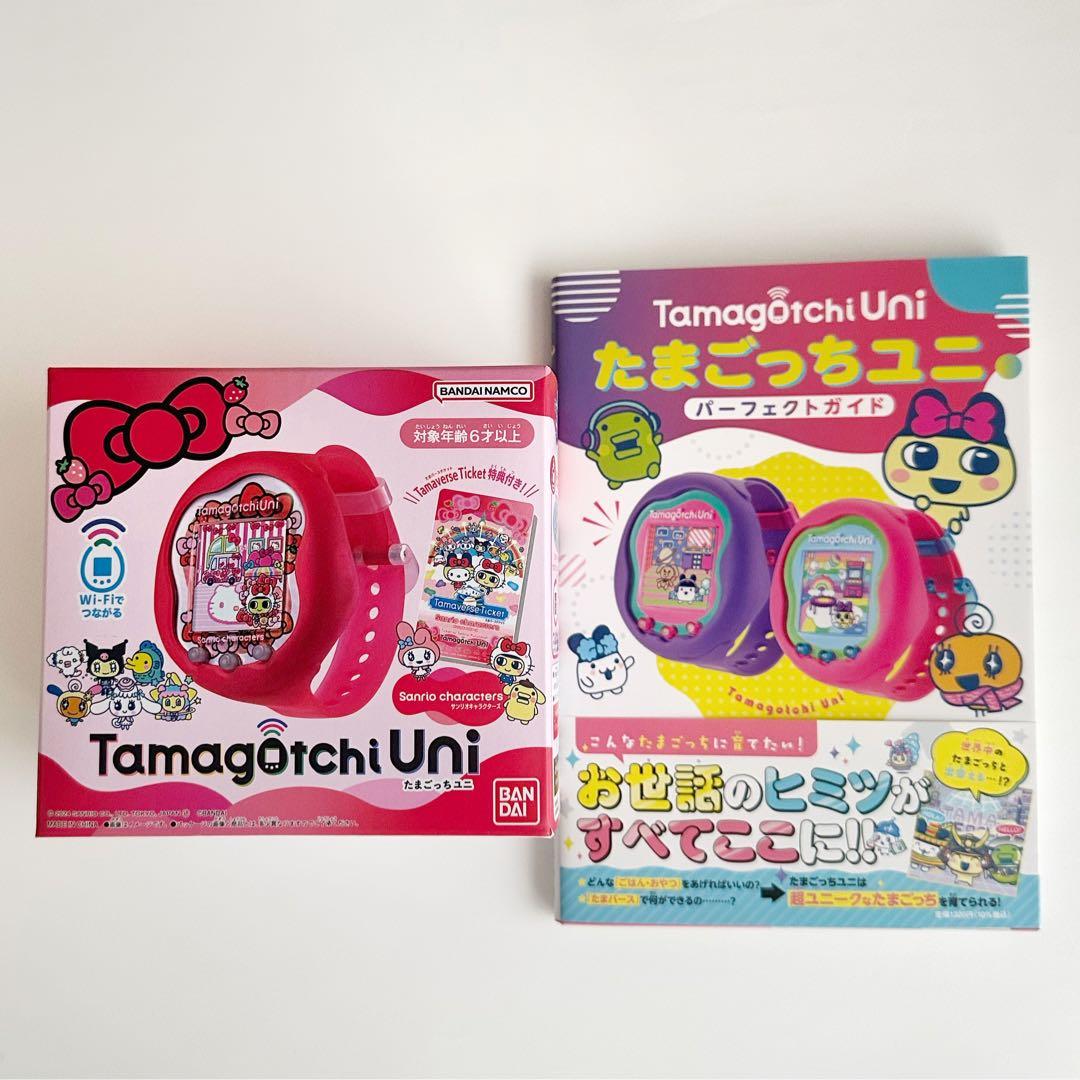 Tamagotchi Uni サンリオキャラクターズ ＋ガイド本
