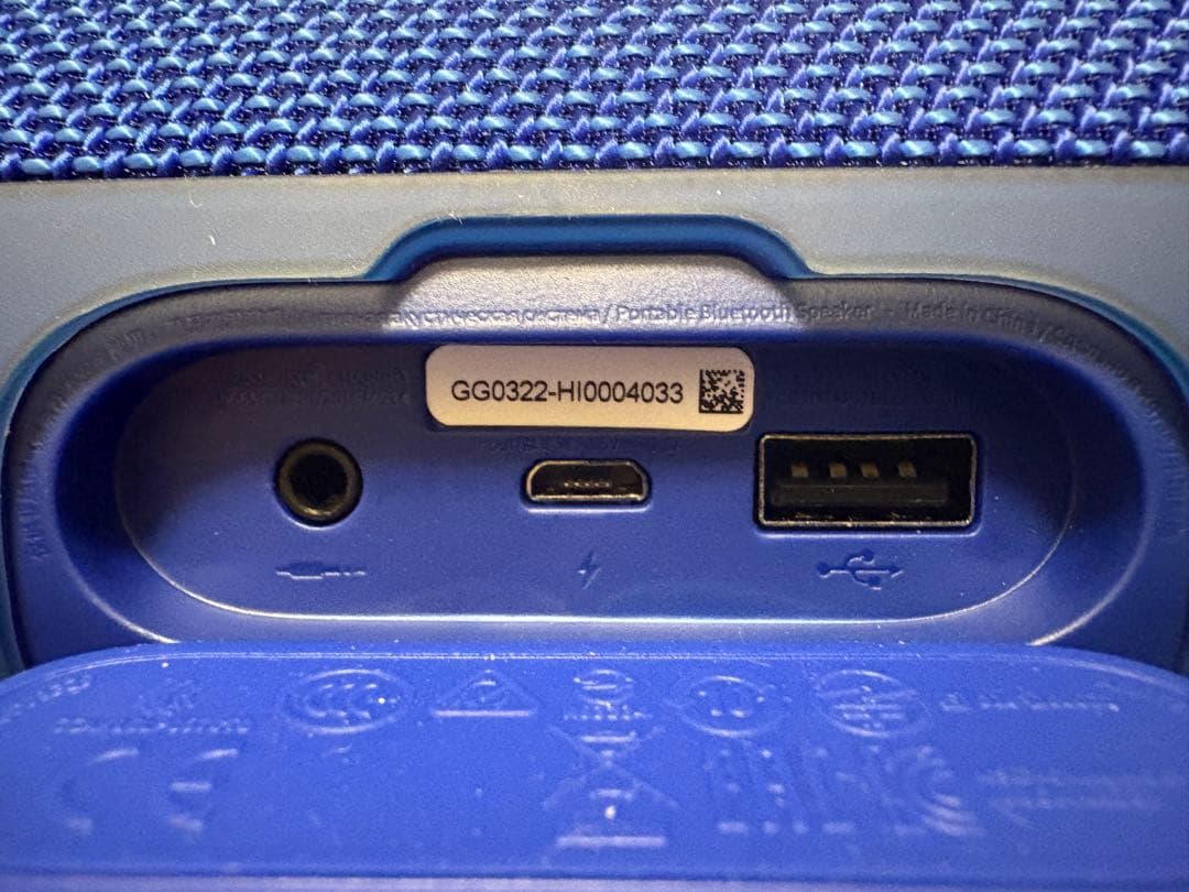 JBL CHARGE3 ポータブルBluetooth スピーカー　青