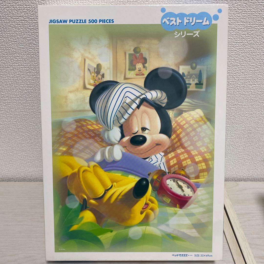 【廃盤】ベストドリームシリーズ　ベッドでzzz... ジグソーパズル まとめ売り