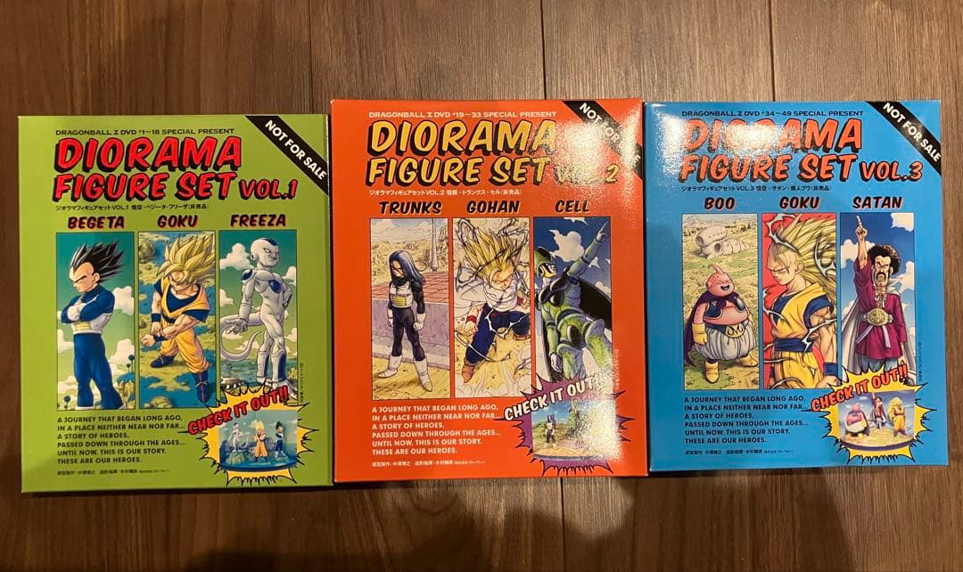 ドラゴンボールZ DVD購入特典 ジオラマフィギュアセット 全3種セット