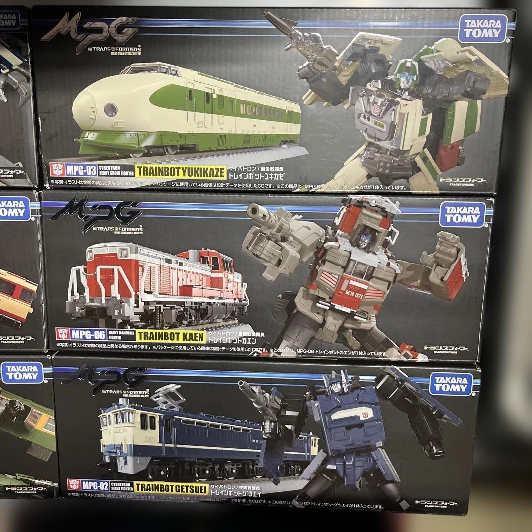 新品未開封　タカラトミー　トランスフォーマー　MPGトレインボット全６種セット