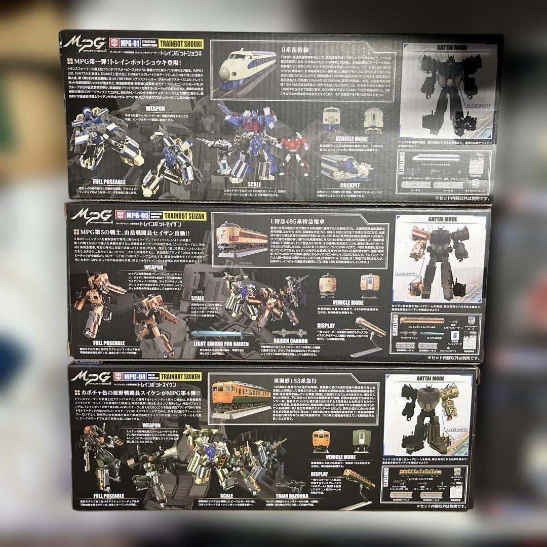 新品未開封　タカラトミー　トランスフォーマー　MPGトレインボット全６種セット