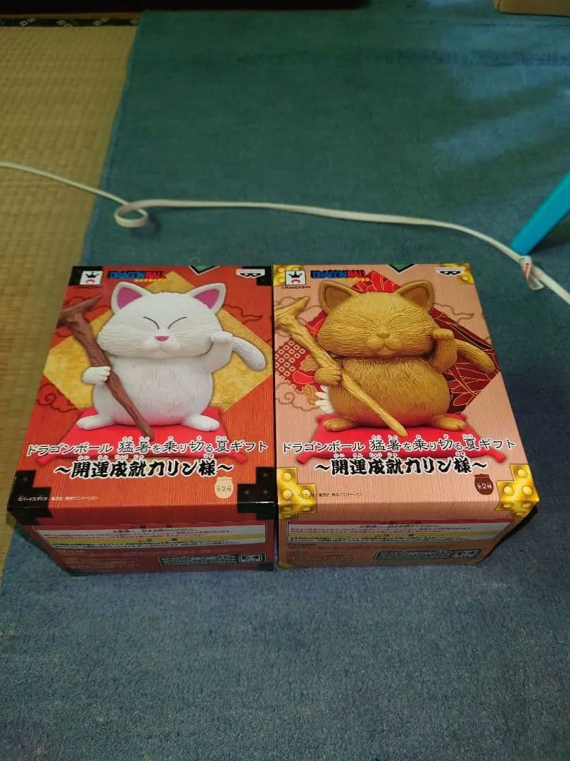 ドラゴンボール　カリン様　フィギュア