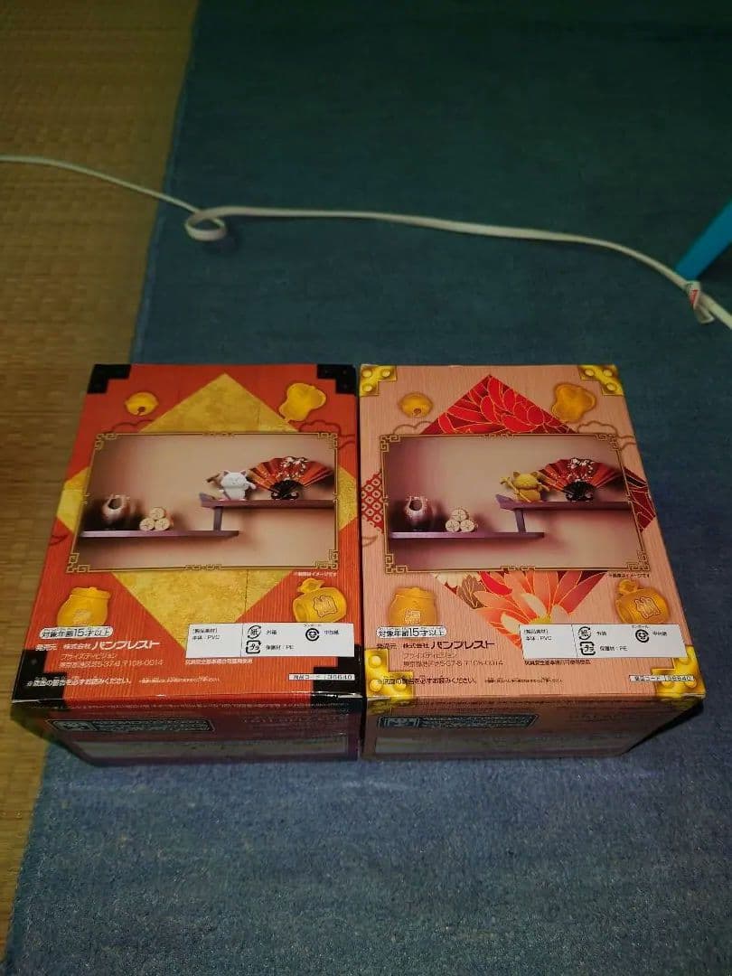 ドラゴンボール　カリン様　フィギュア