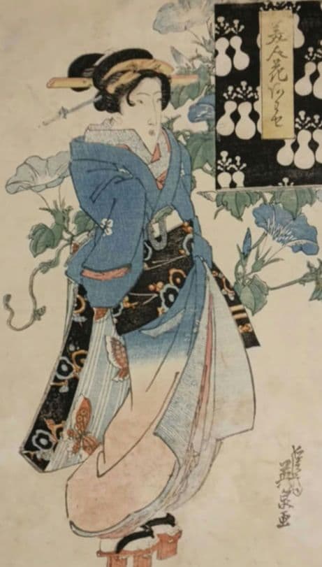 稀浮世絵、美人花合わせ、渓斎英泉画 文政頃出版、おまけ付き