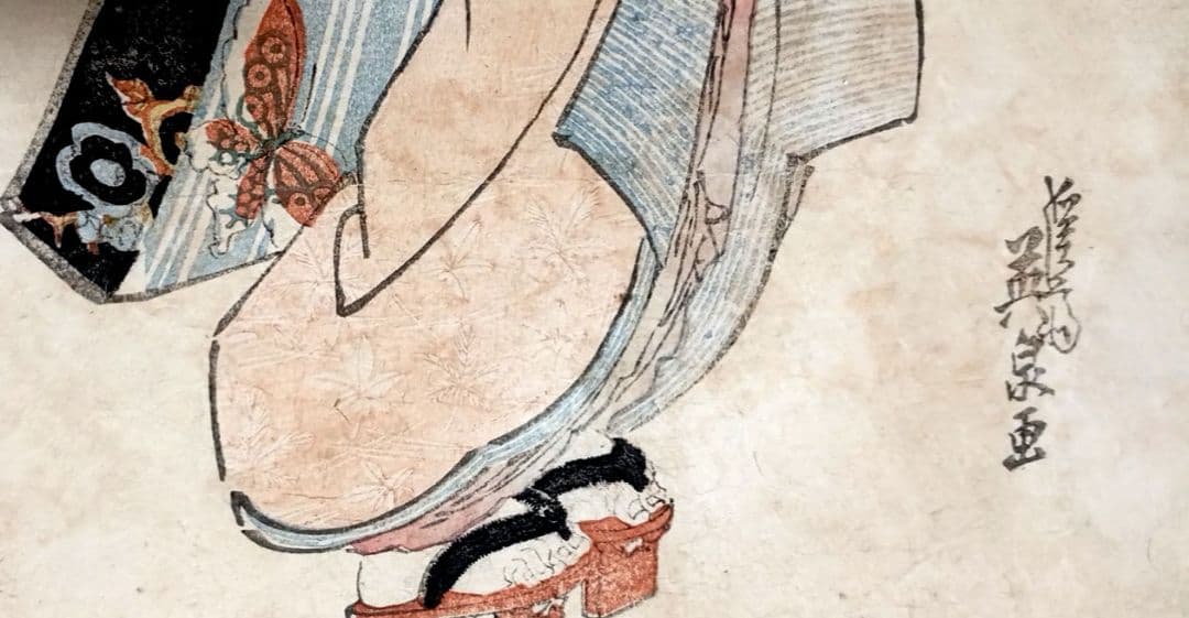 稀浮世絵、美人花合わせ、渓斎英泉画 文政頃出版、おまけ付き