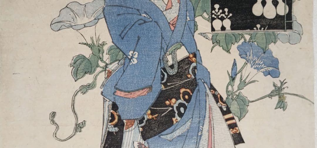 稀浮世絵、美人花合わせ、渓斎英泉画 文政頃出版、おまけ付き