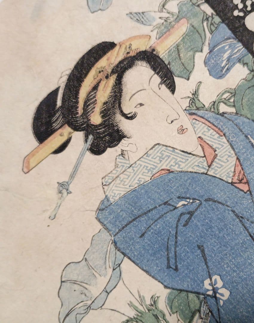 稀浮世絵、美人花合わせ、渓斎英泉画 文政頃出版、おまけ付き