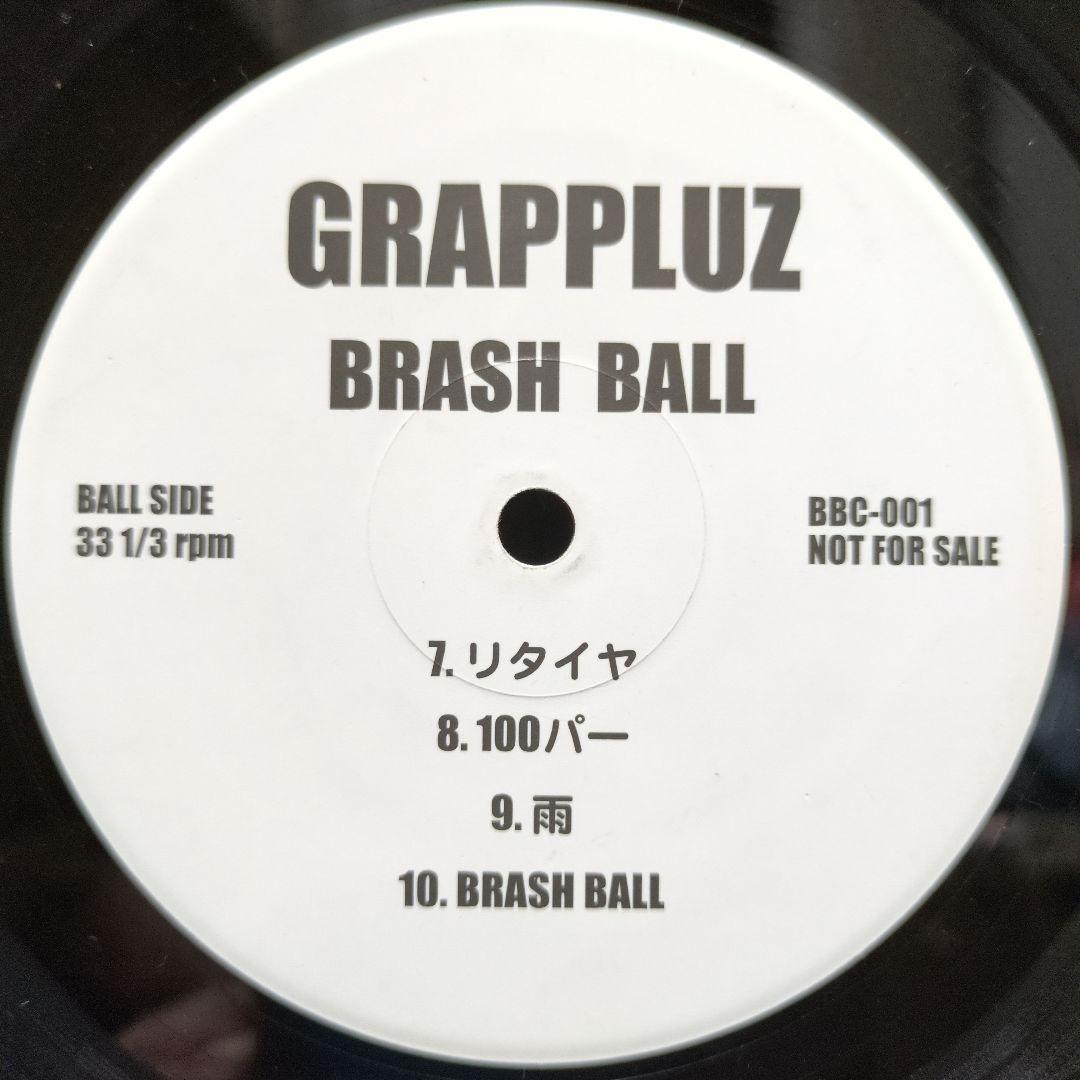 ☆Promo Only☆GRAPPLUZ / BRASH BALL / LP