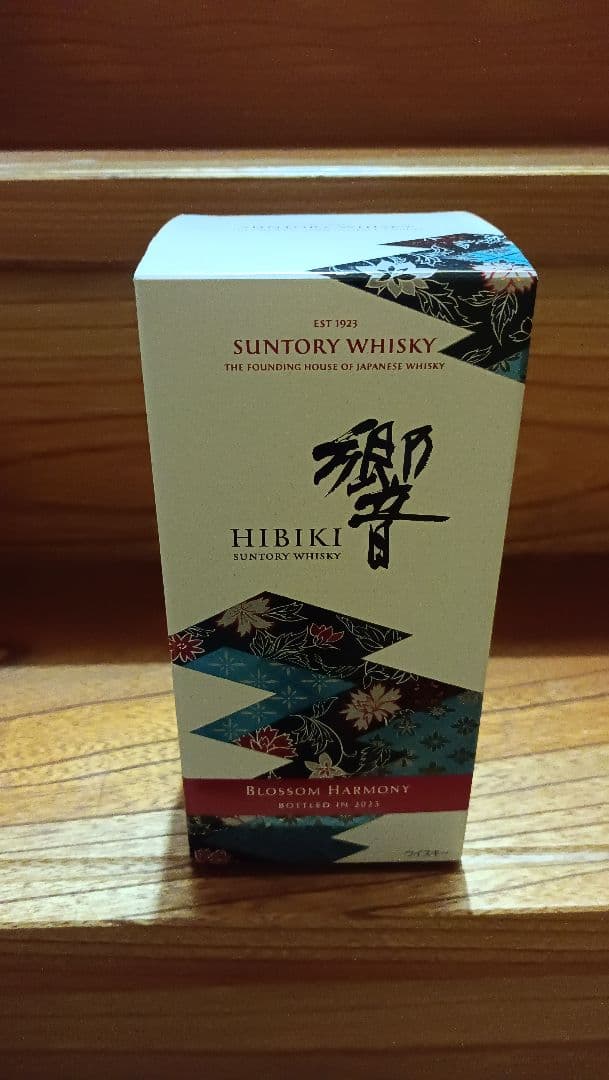 ウイスキー Hibiki Blossom Harmony 2023 700ml
