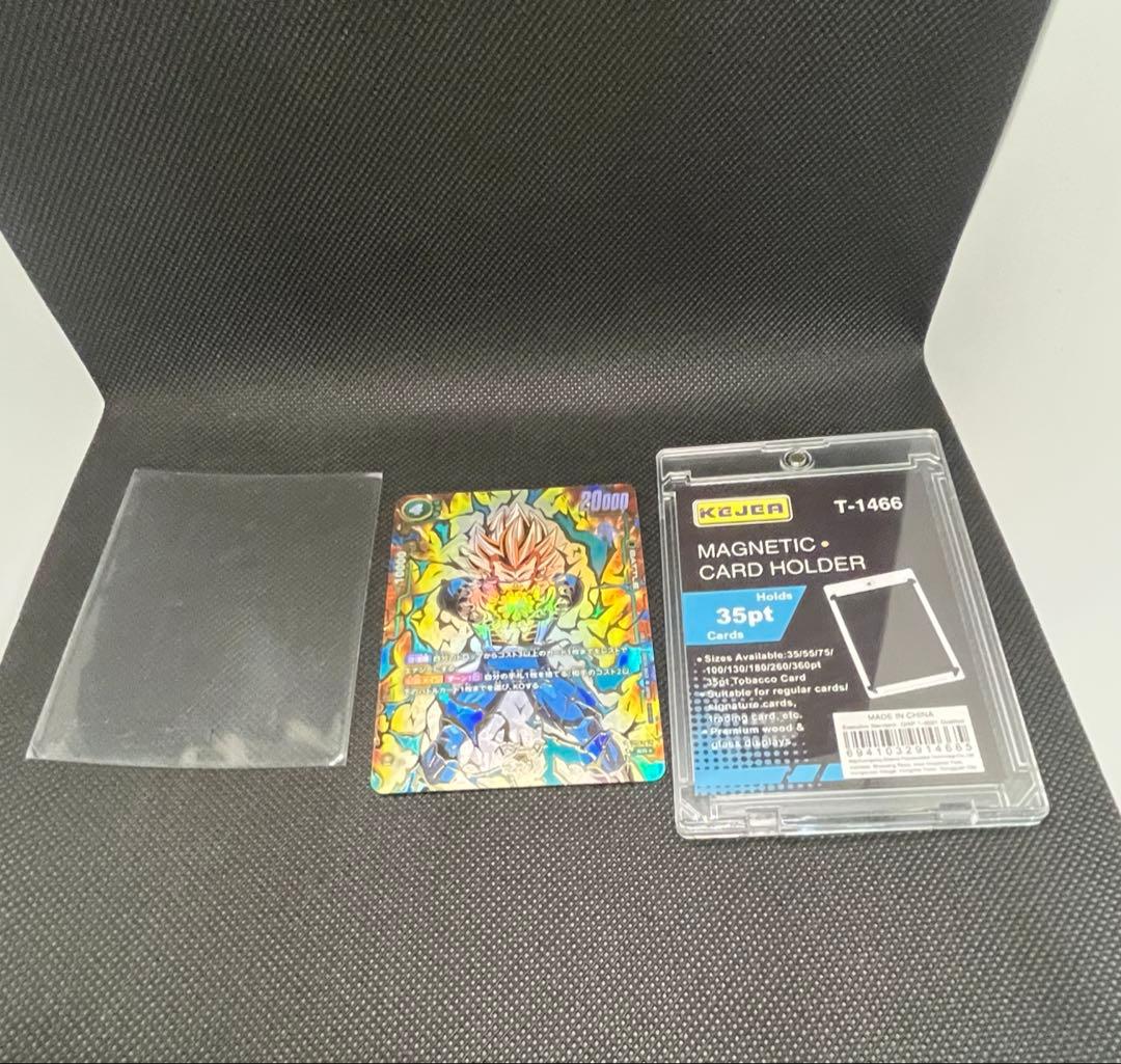 アルティメットバトル　ベジータ　マグネット式カードホルダー付き⑨