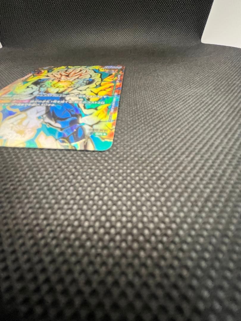 アルティメットバトル　ベジータ　マグネット式カードホルダー付き⑨