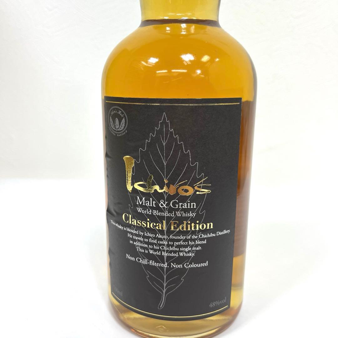 【未開栓】イチローズモルト アンド グレーン　クラシカル エディション　黒ラベル