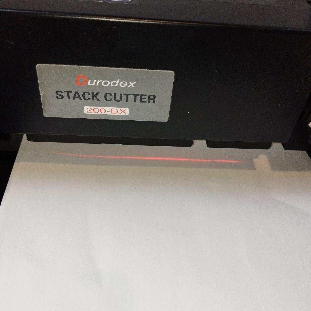 Durodex STACK CUTTER 200-DX 裁断機　自炊裁断機