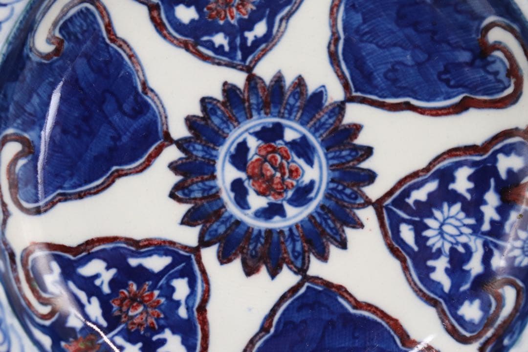 中国　大清康熙年製銘　青華釉裏紅蓮紋皿　送料込み0805