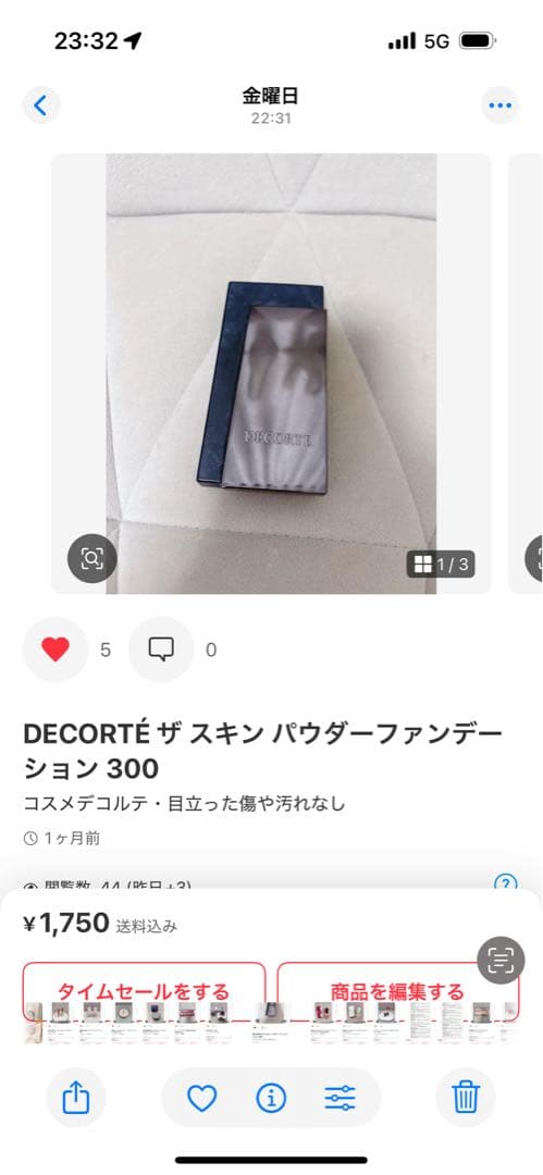 【確認用】おまとめ