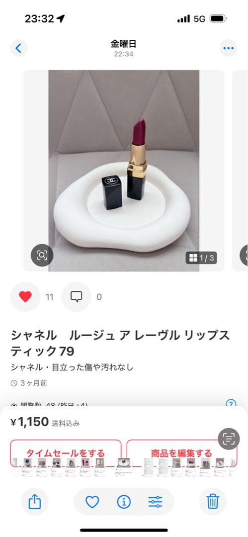 【確認用】おまとめ