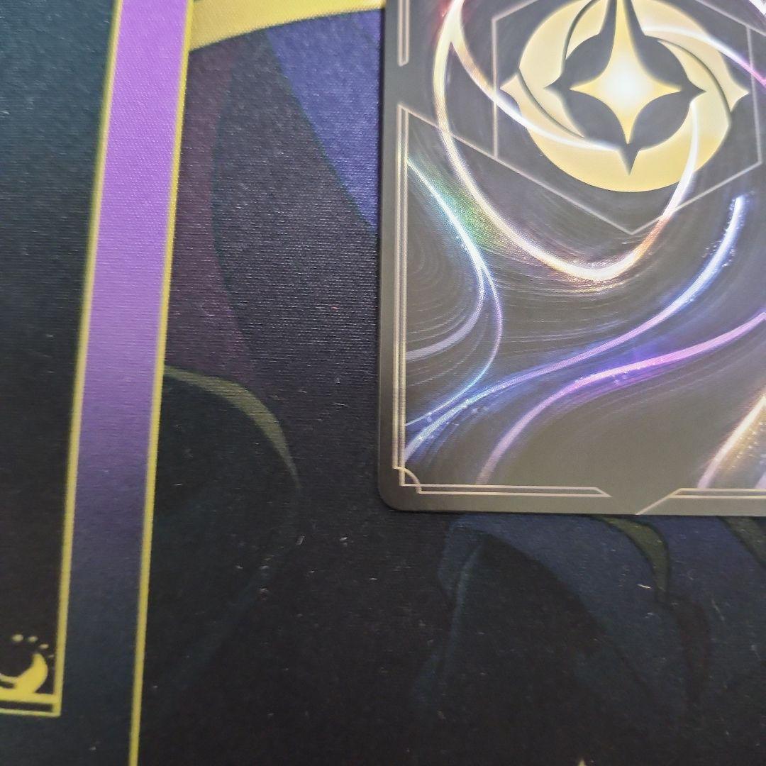 ミッキー・マウス ブレイブ・リトル・プリンス　アイコニック ➈