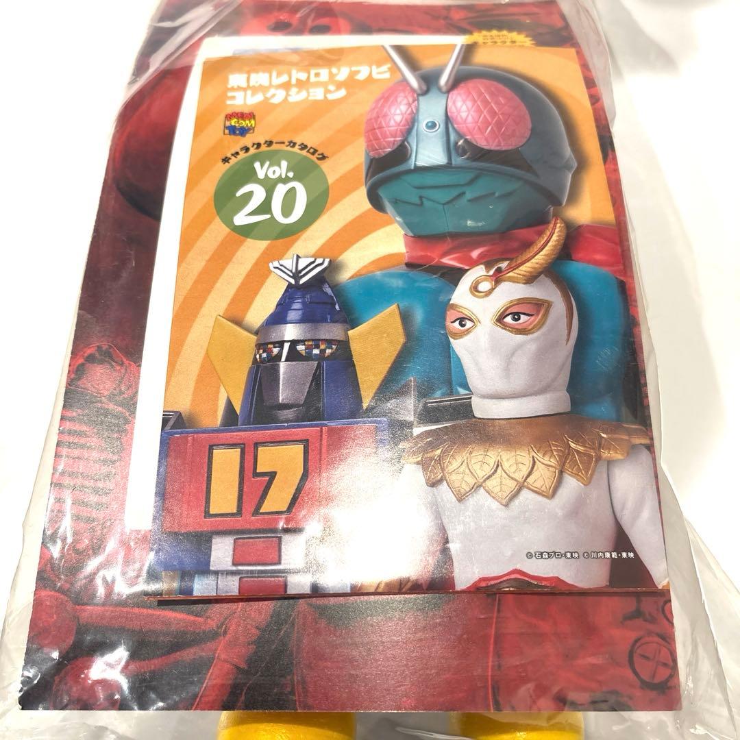 ❤️メディコムトイ❤️がんばれ！！ロボコン❤️ロボピョン❤️新品未使用品❤️未開封❤️