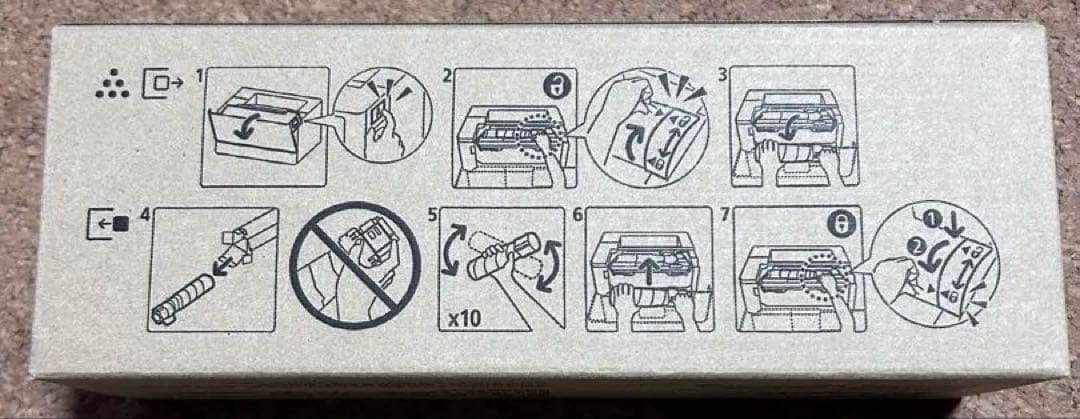 FUJIFILM トナーカートリッジ CT203091 メーカー純正　新品未使用