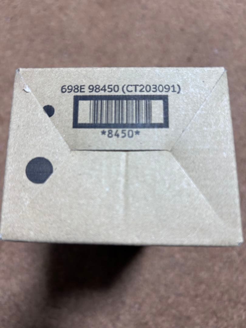 FUJIFILM トナーカートリッジ CT203091 メーカー純正　新品未使用