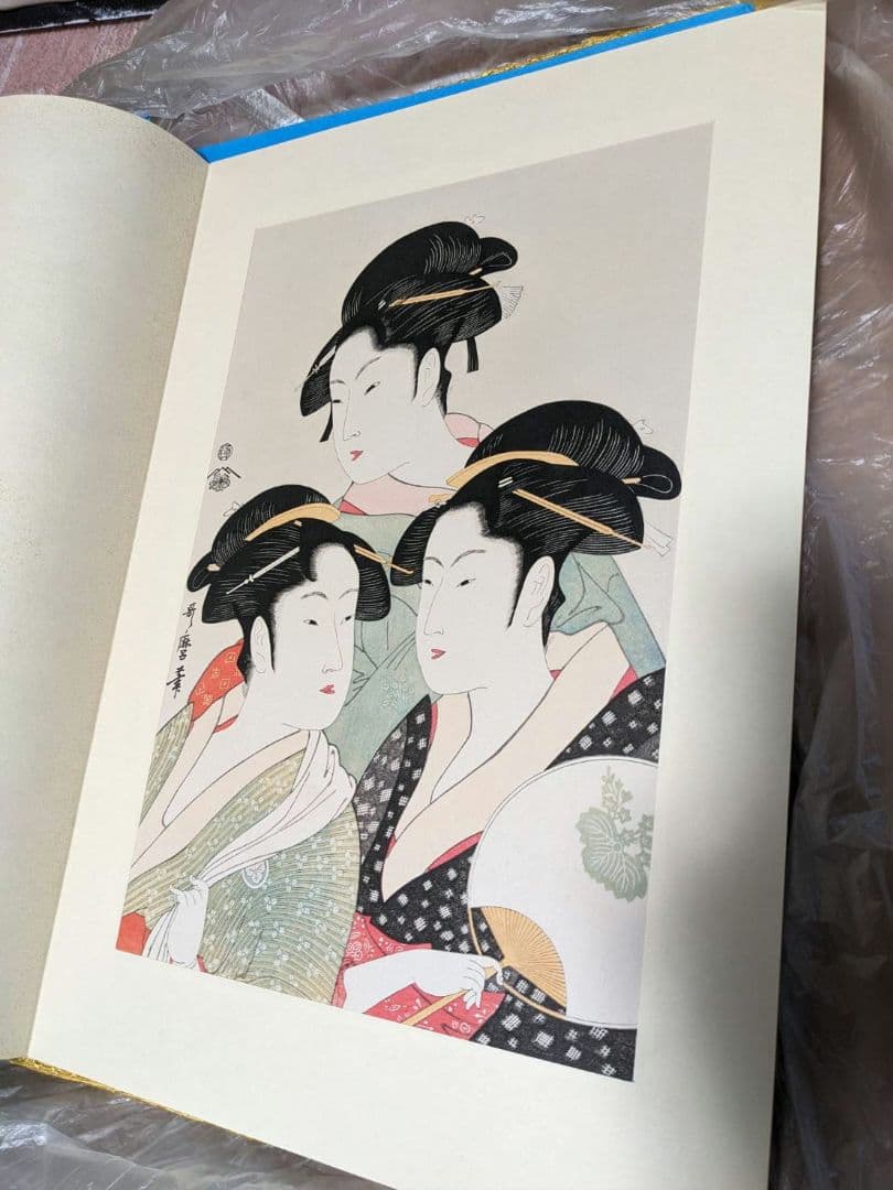 手摺錦絵名品集 全24種
