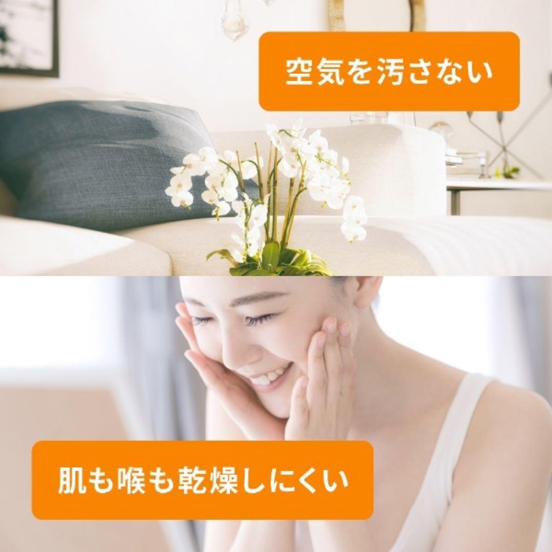 デロンギ マルチダイナミックヒーター Wi-FiモデMDHAA15WIFI-BK