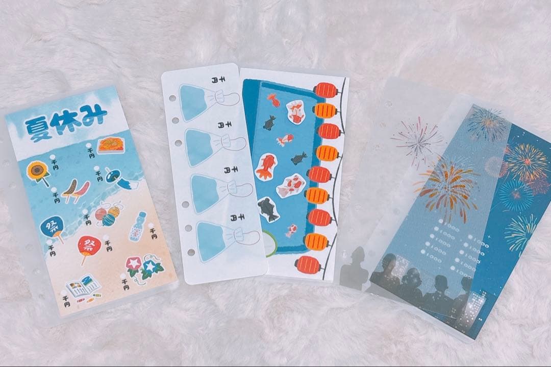 Ha.プロフ確認要 様