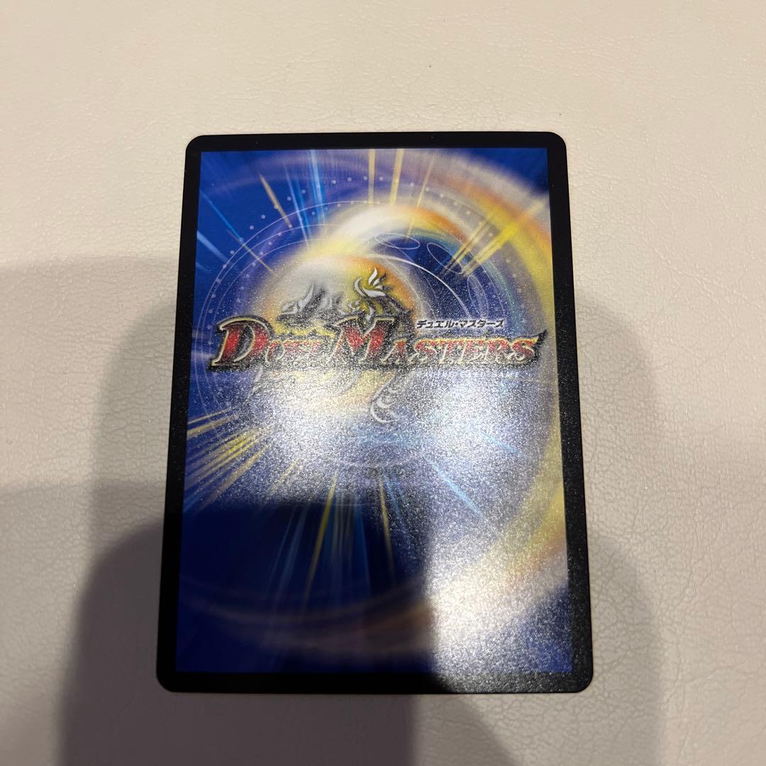 デュエルマスターズ 5000VT