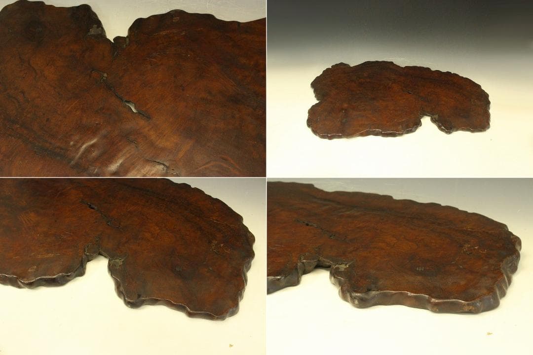 自然木 葡萄木 敷板 大判 91.5cm 花梨 紅木 銘木(A461)