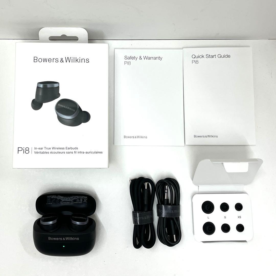 【miu 】Bowers & Wilkins Pi8 ワイヤレスイヤフォン