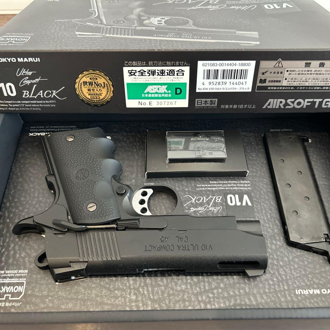 V10 Ultra Compact Black ガスガン