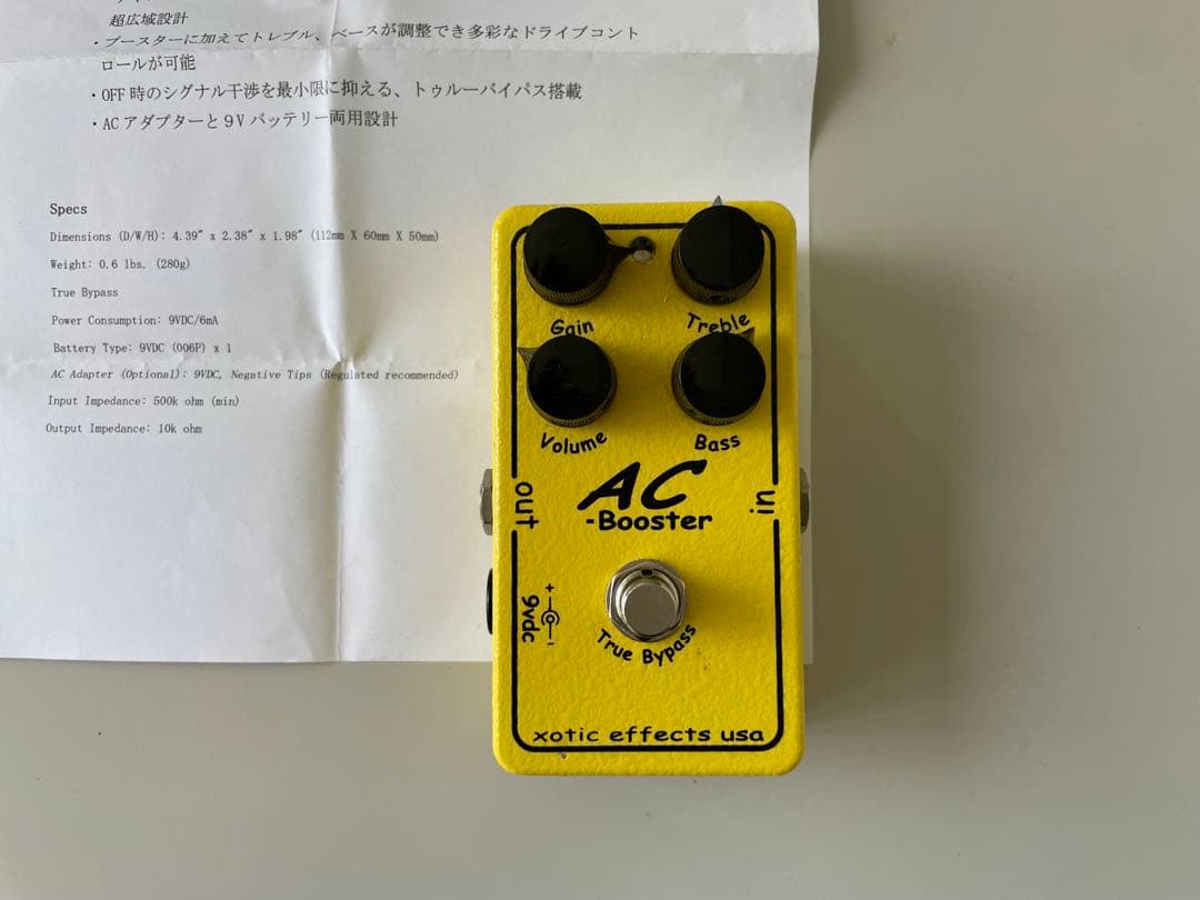 くっさん Xotic AC Booster ギターエフェクター